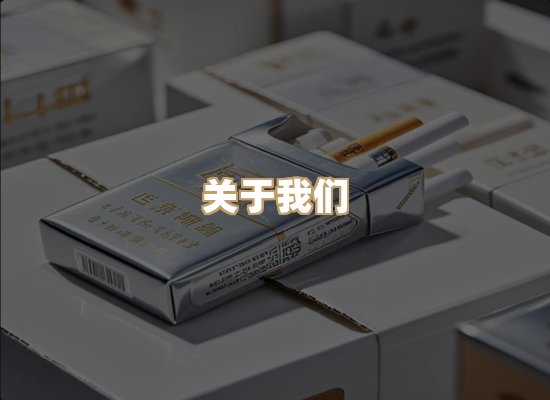 关于逸客网